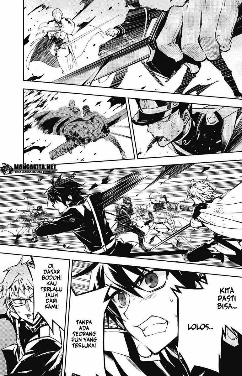 Owari no Seraph