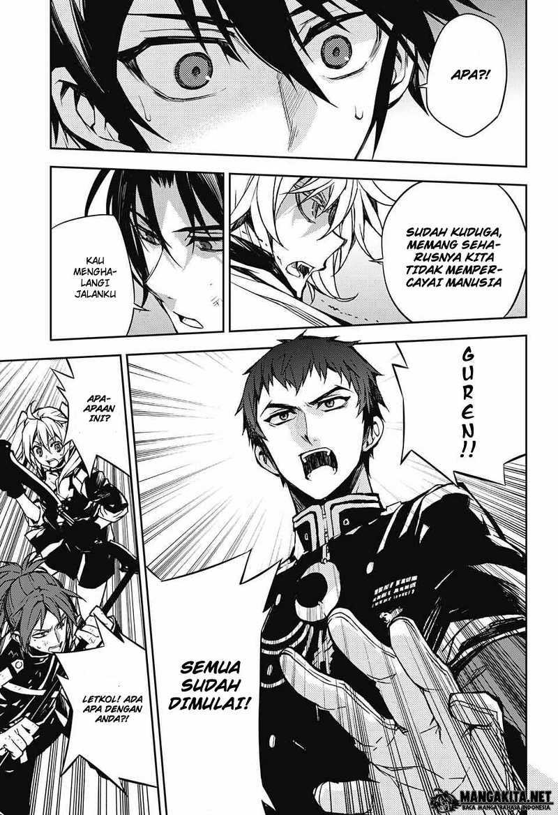 Owari no Seraph