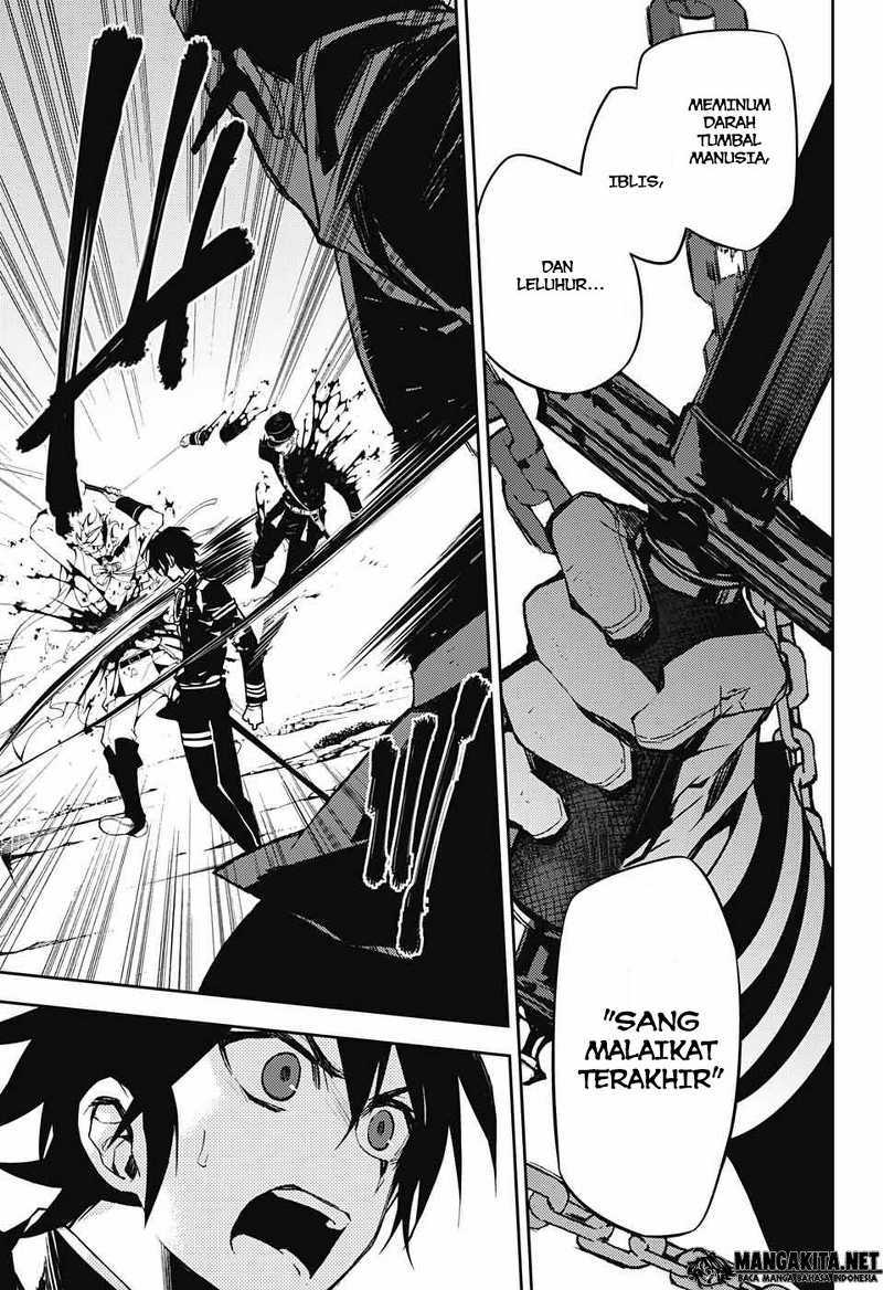 Owari no Seraph