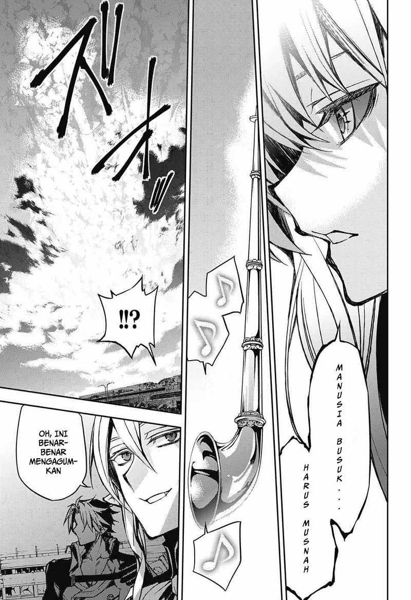Owari no Seraph