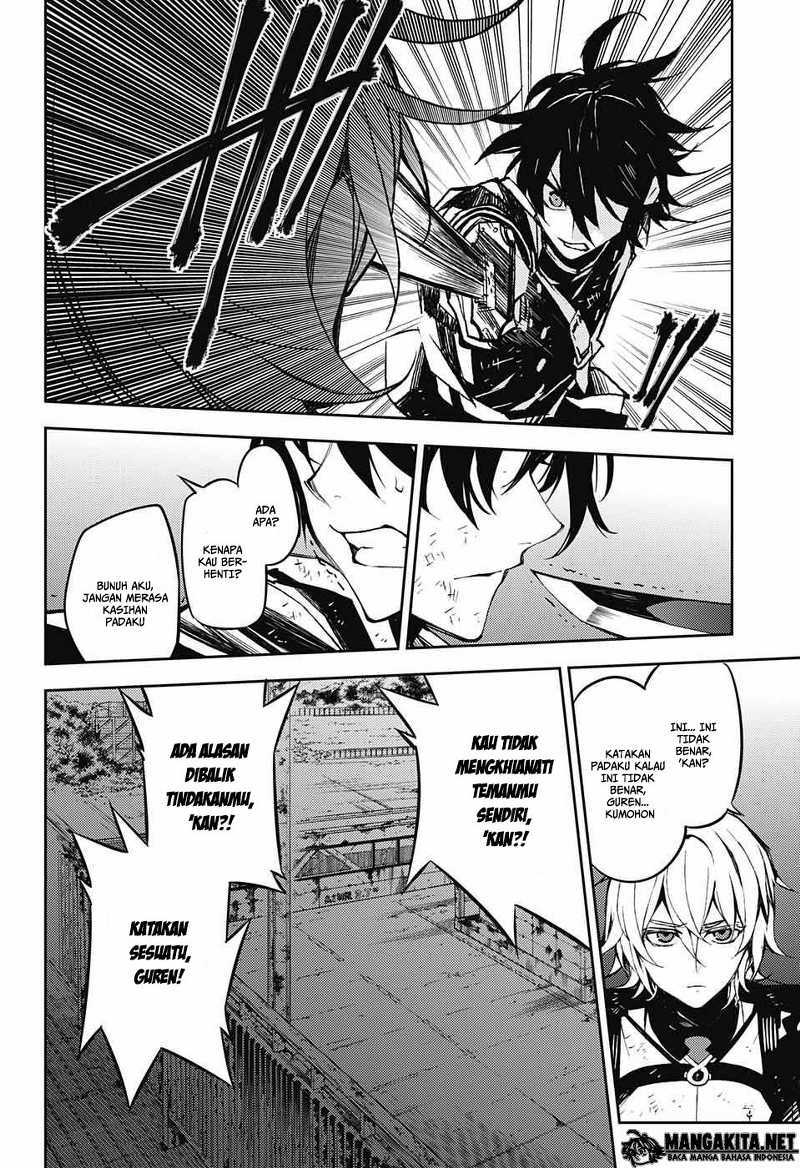 Owari no Seraph