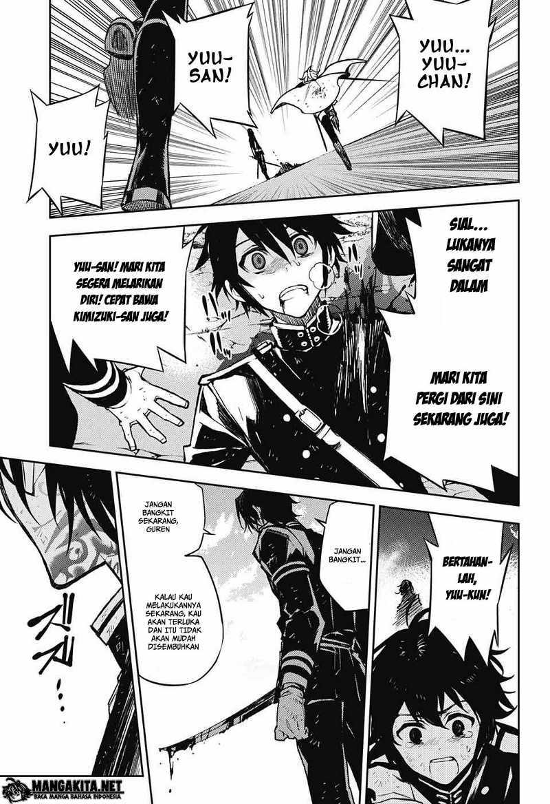 Owari no Seraph