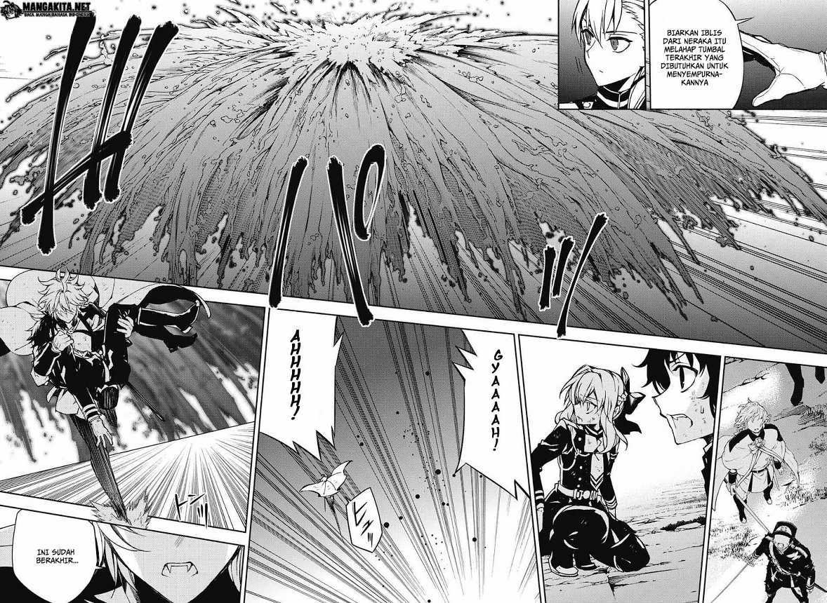 Owari no Seraph