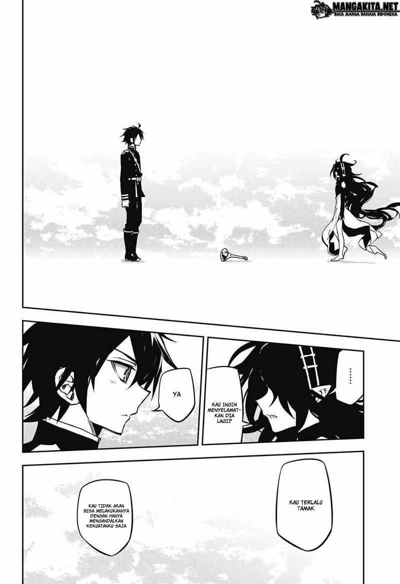 Owari no Seraph
