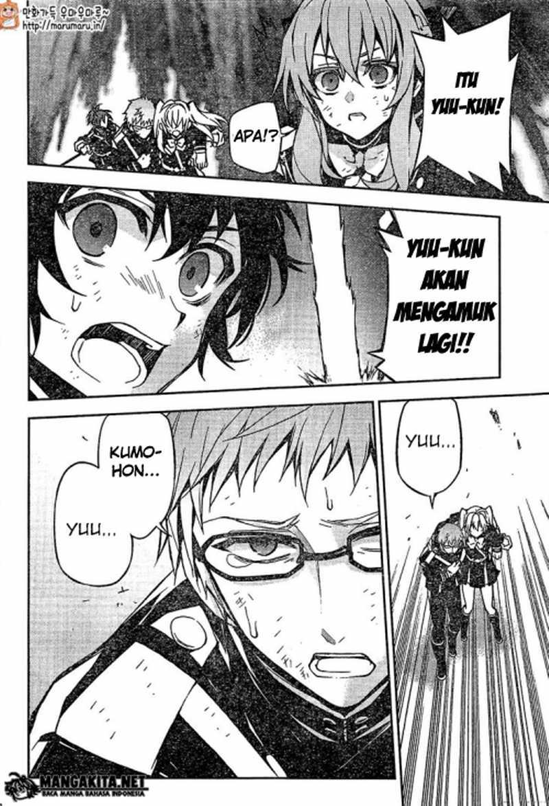 Owari no Seraph
