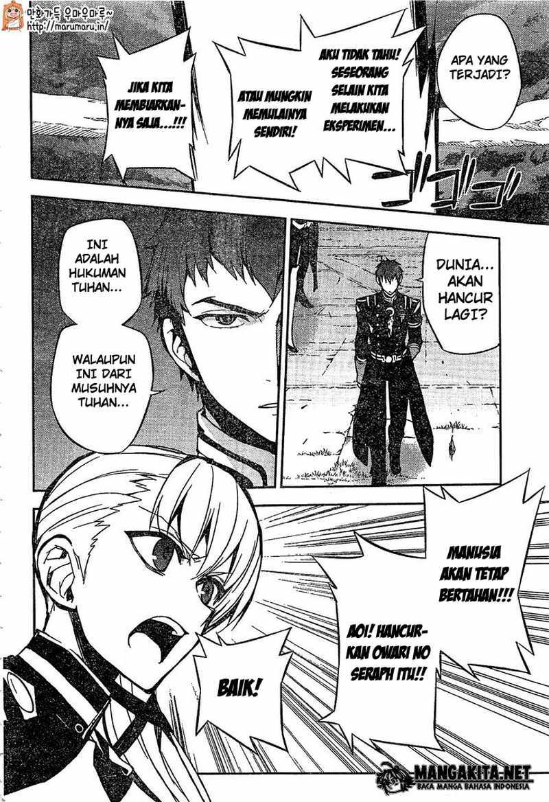 Owari no Seraph