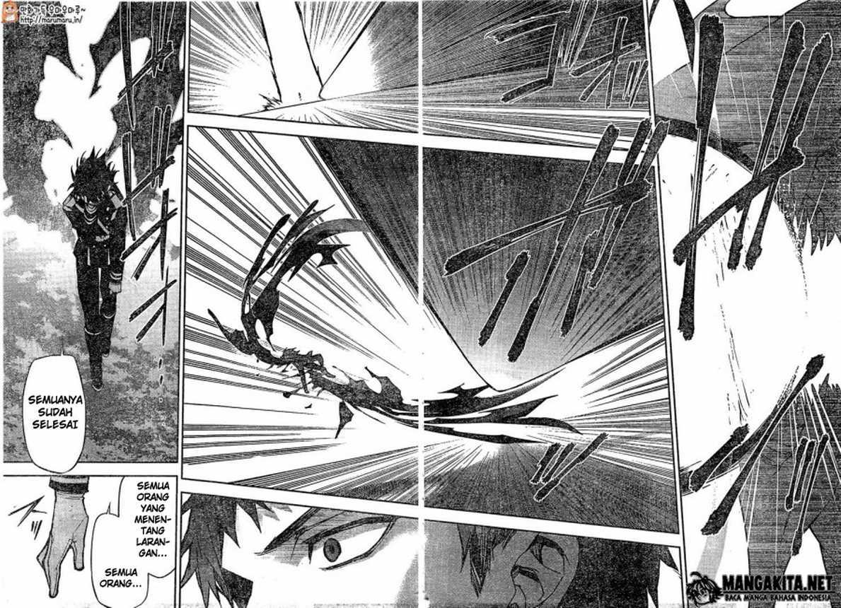 Owari no Seraph