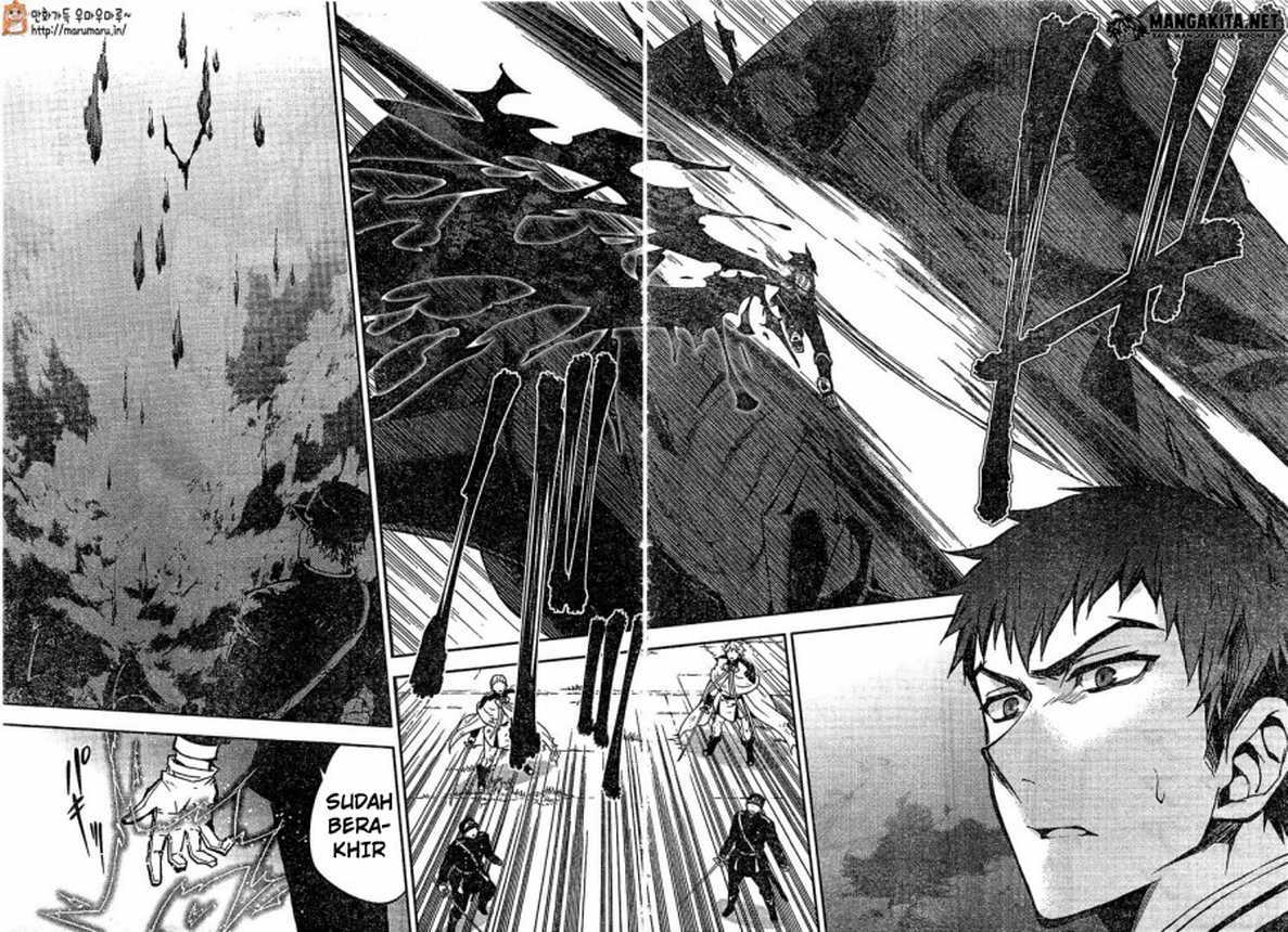 Owari no Seraph
