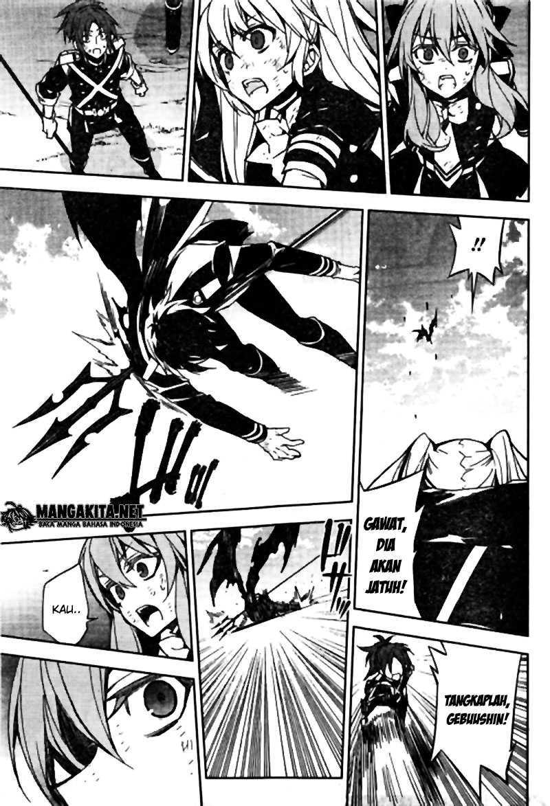 Owari no Seraph