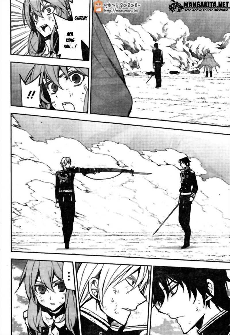 Owari no Seraph