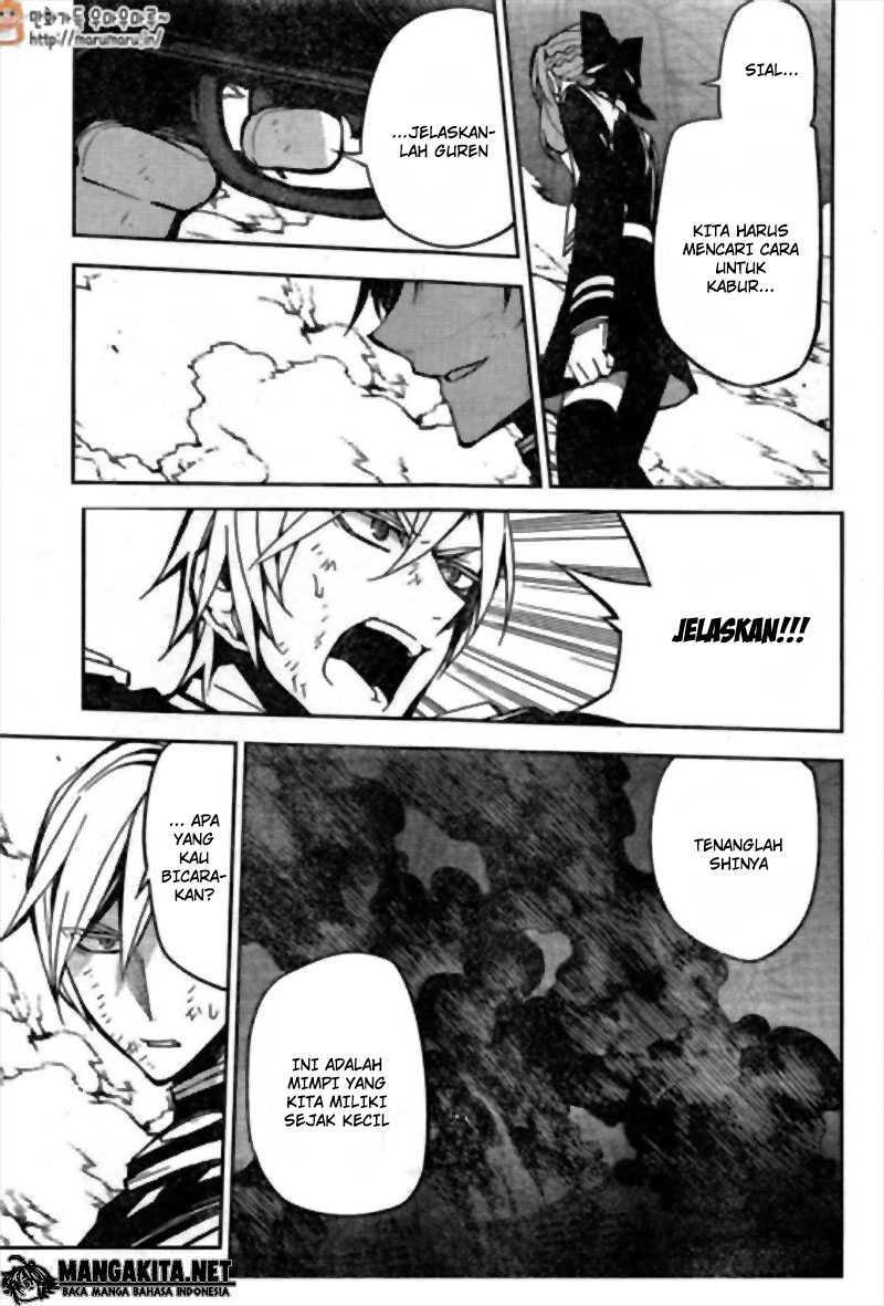 Owari no Seraph