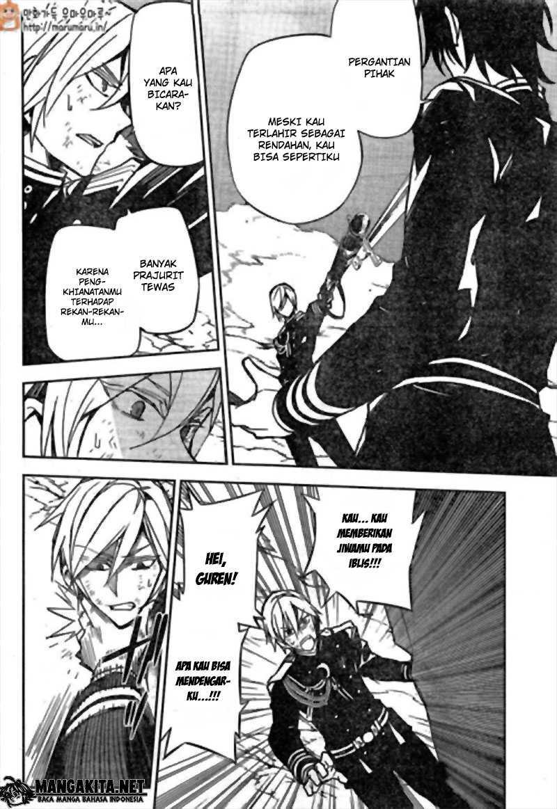 Owari no Seraph