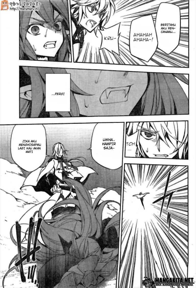 Owari no Seraph