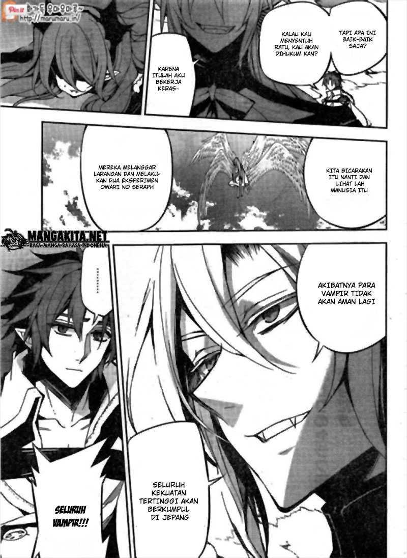 Owari no Seraph