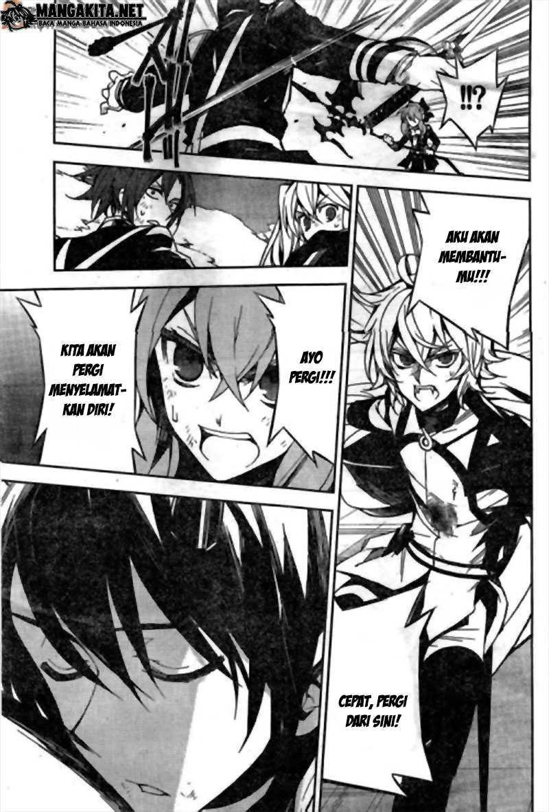 Owari no Seraph