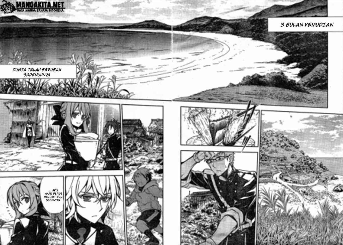Owari no Seraph