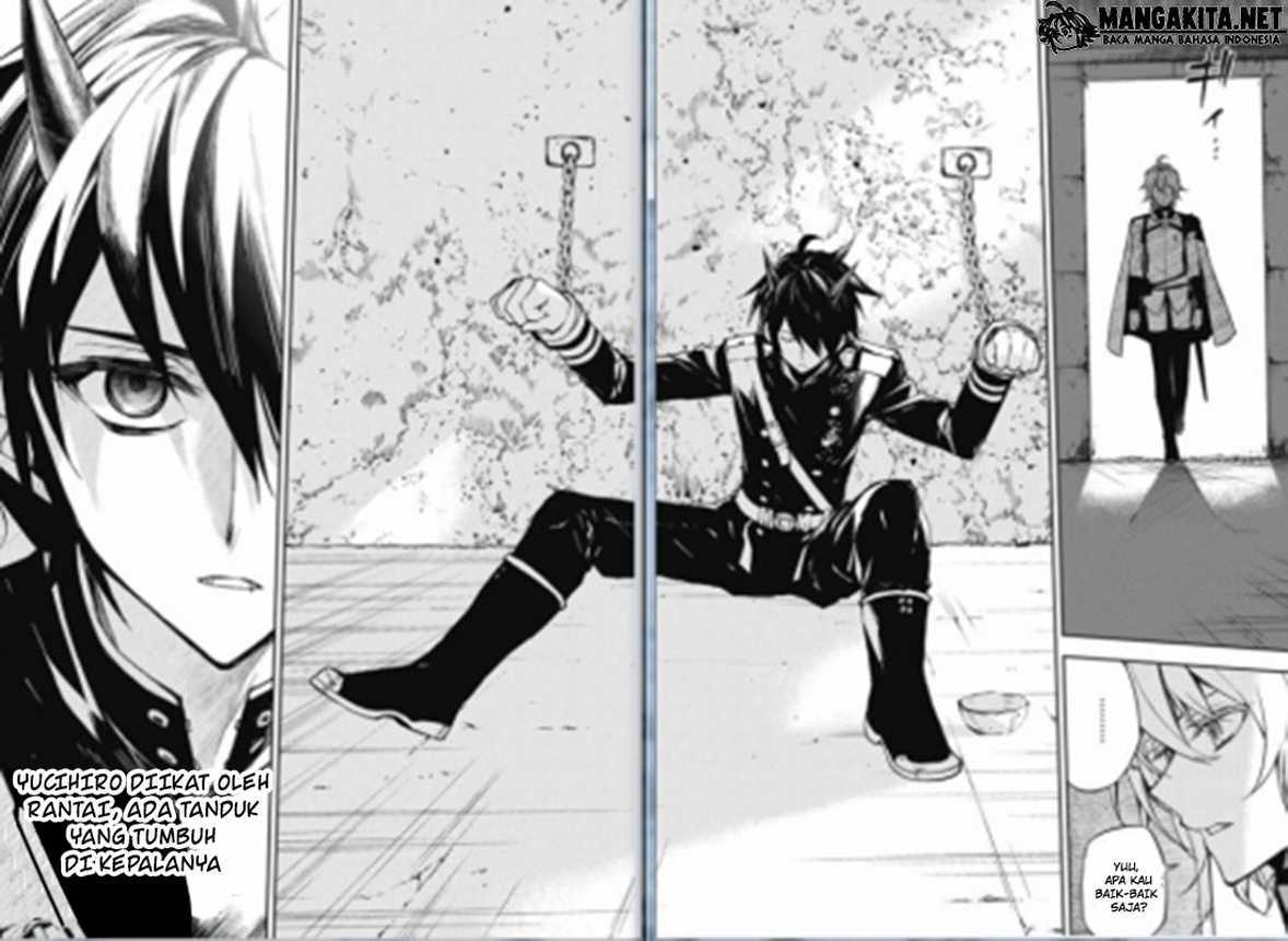 Owari no Seraph