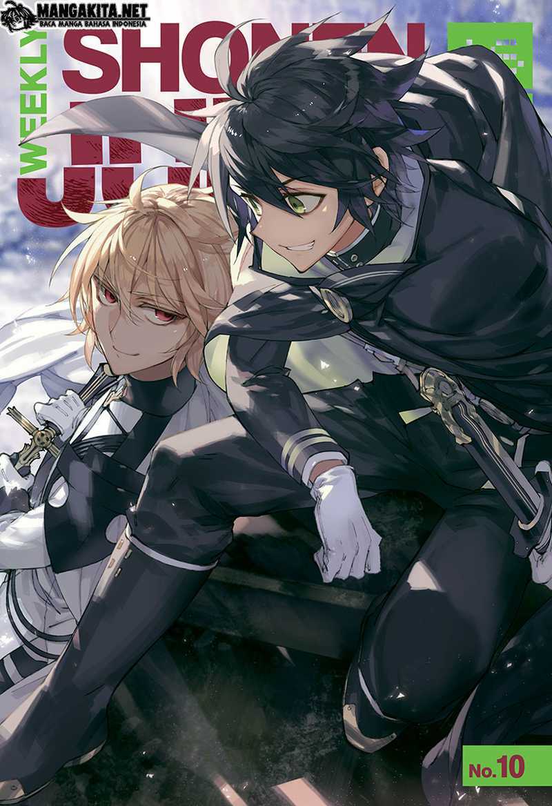 Owari no Seraph