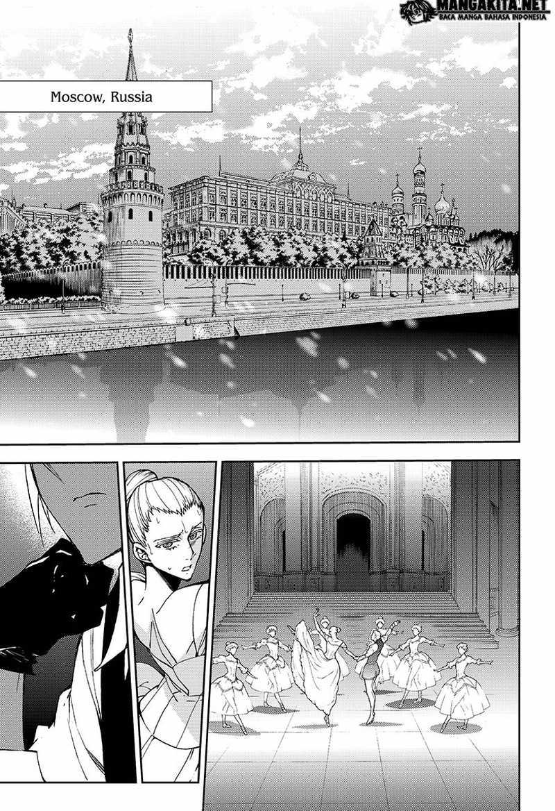 Owari no Seraph