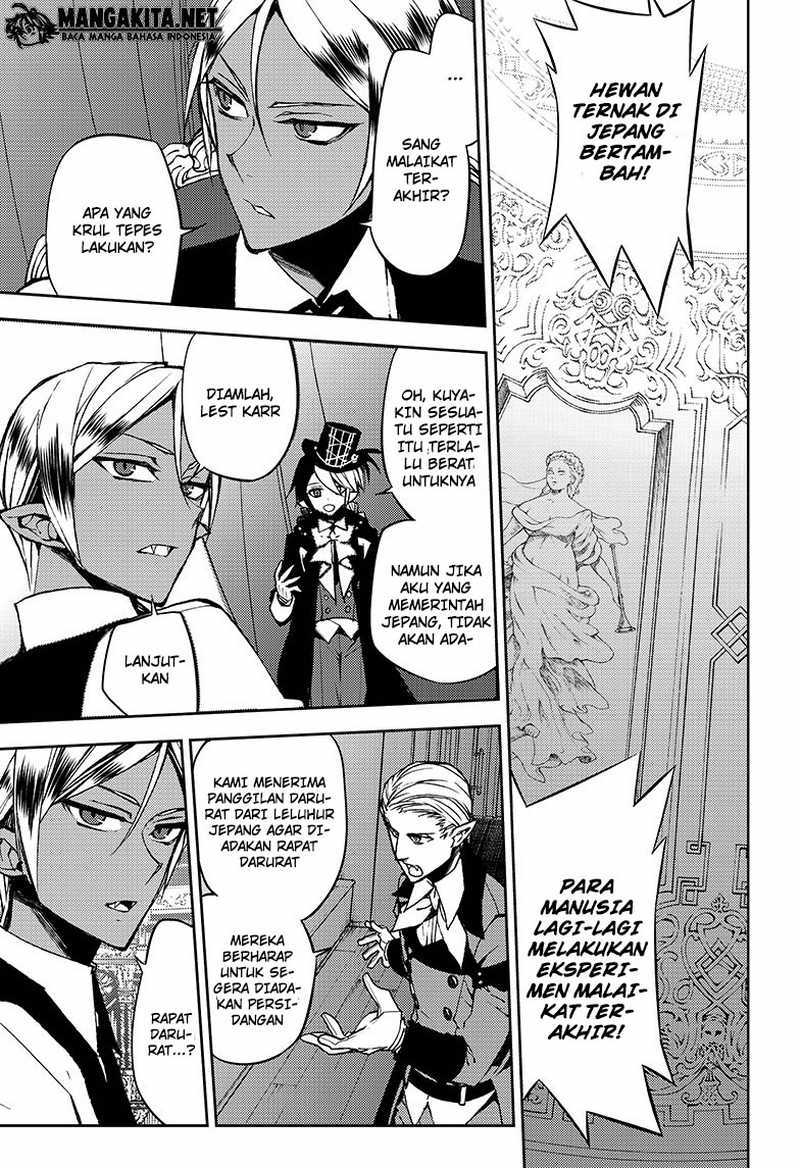 Owari no Seraph