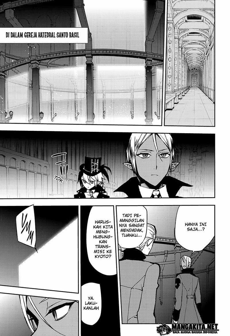 Owari no Seraph