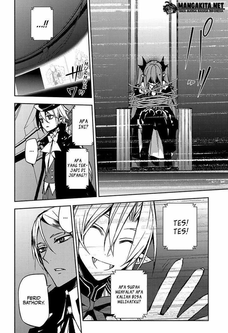 Owari no Seraph