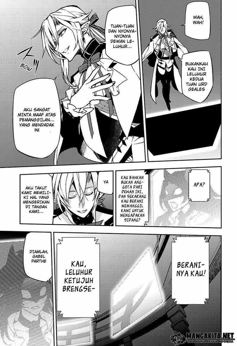 Owari no Seraph