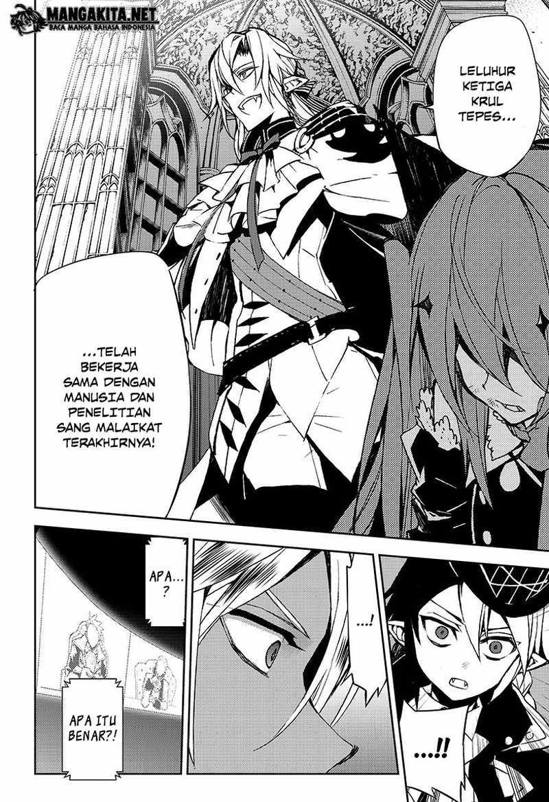 Owari no Seraph