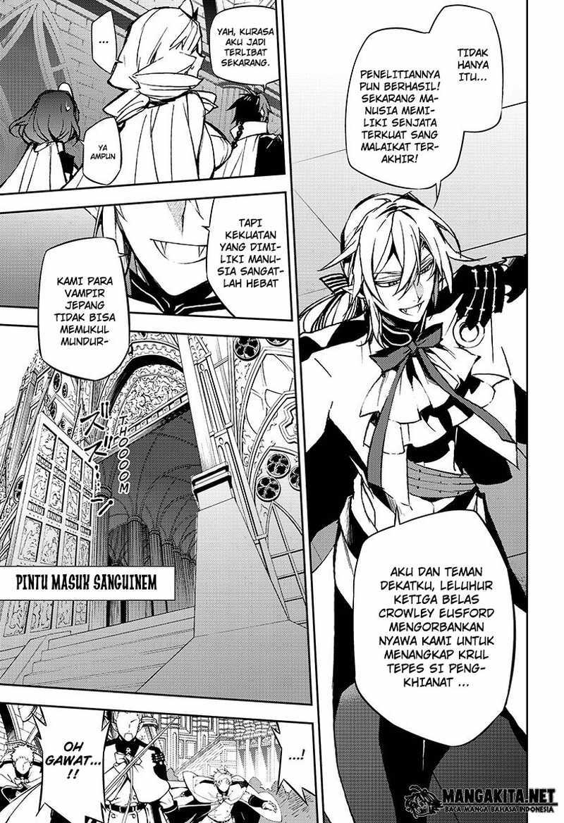 Owari no Seraph