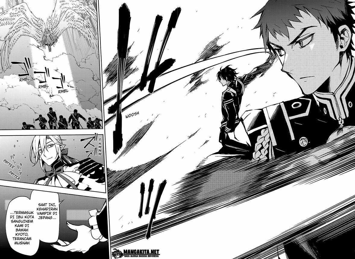 Owari no Seraph