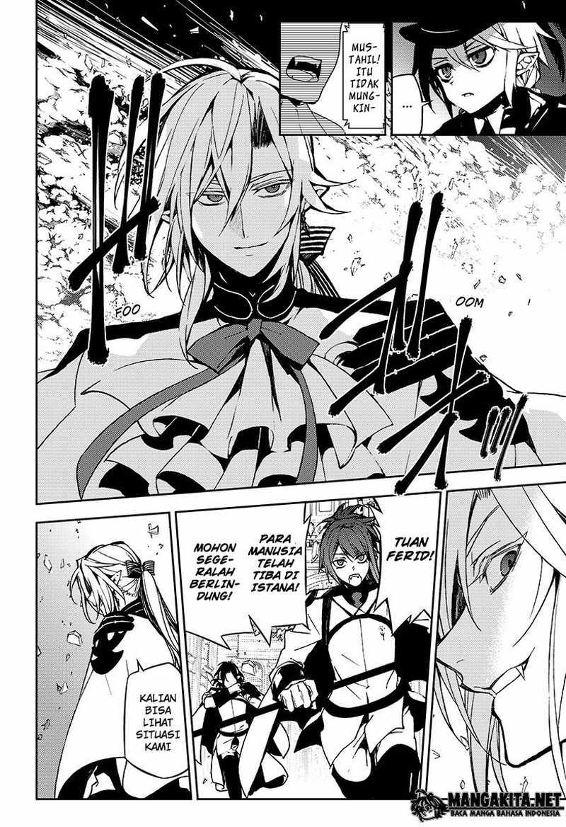 Owari no Seraph