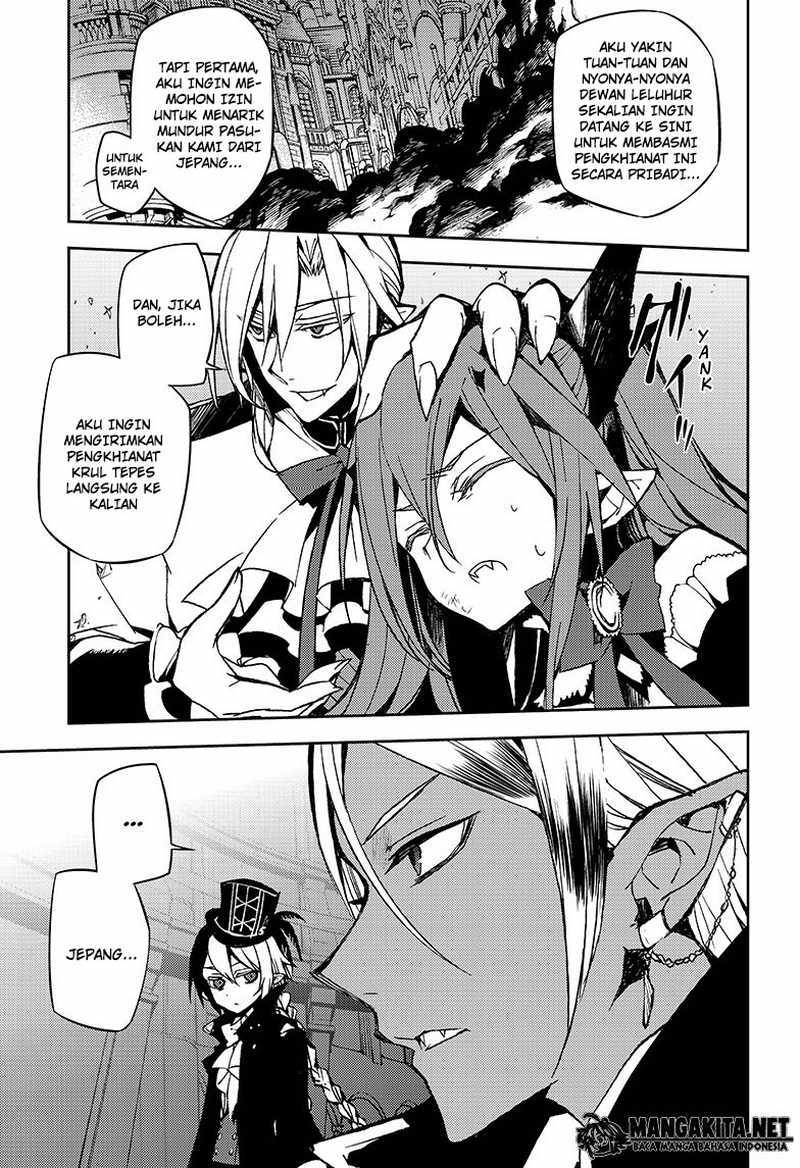 Owari no Seraph