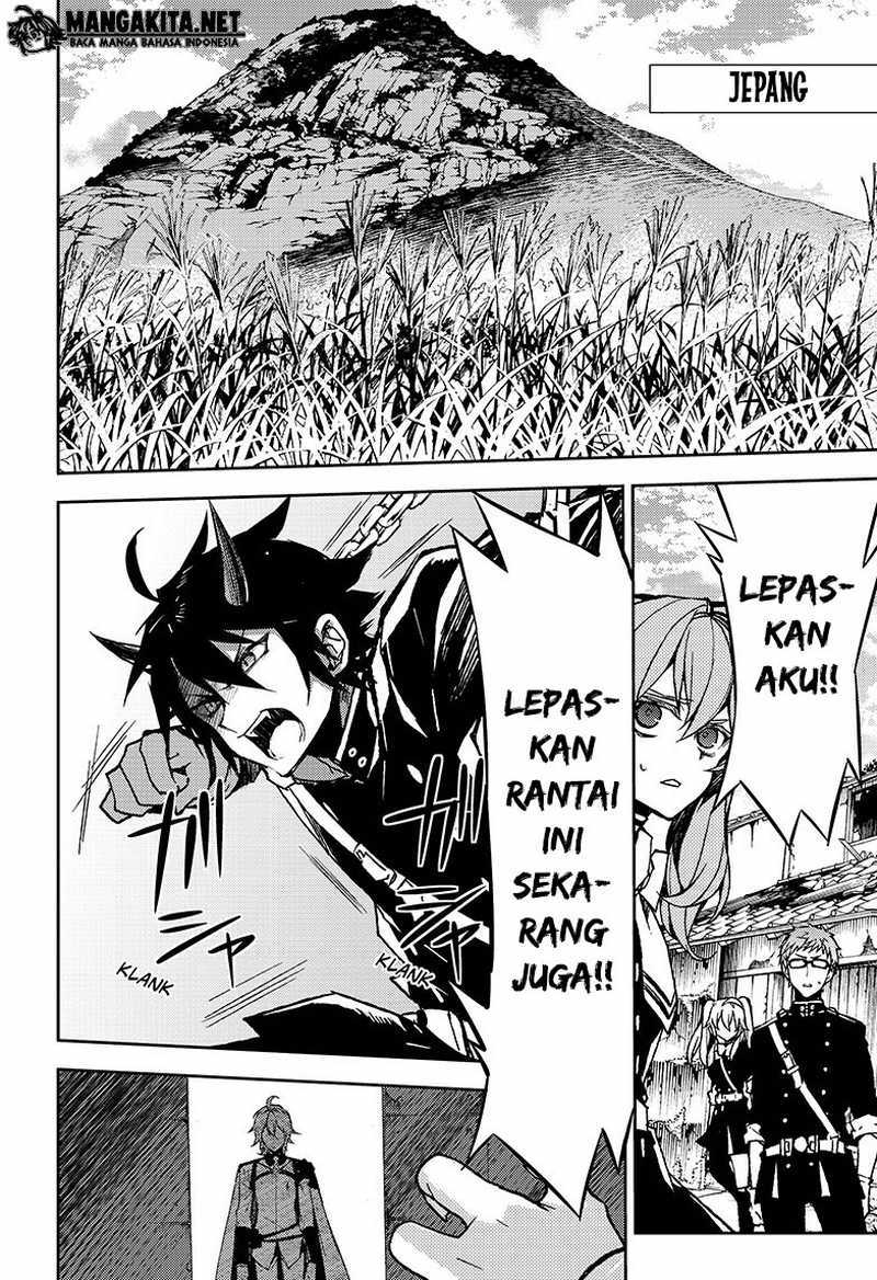 Owari no Seraph