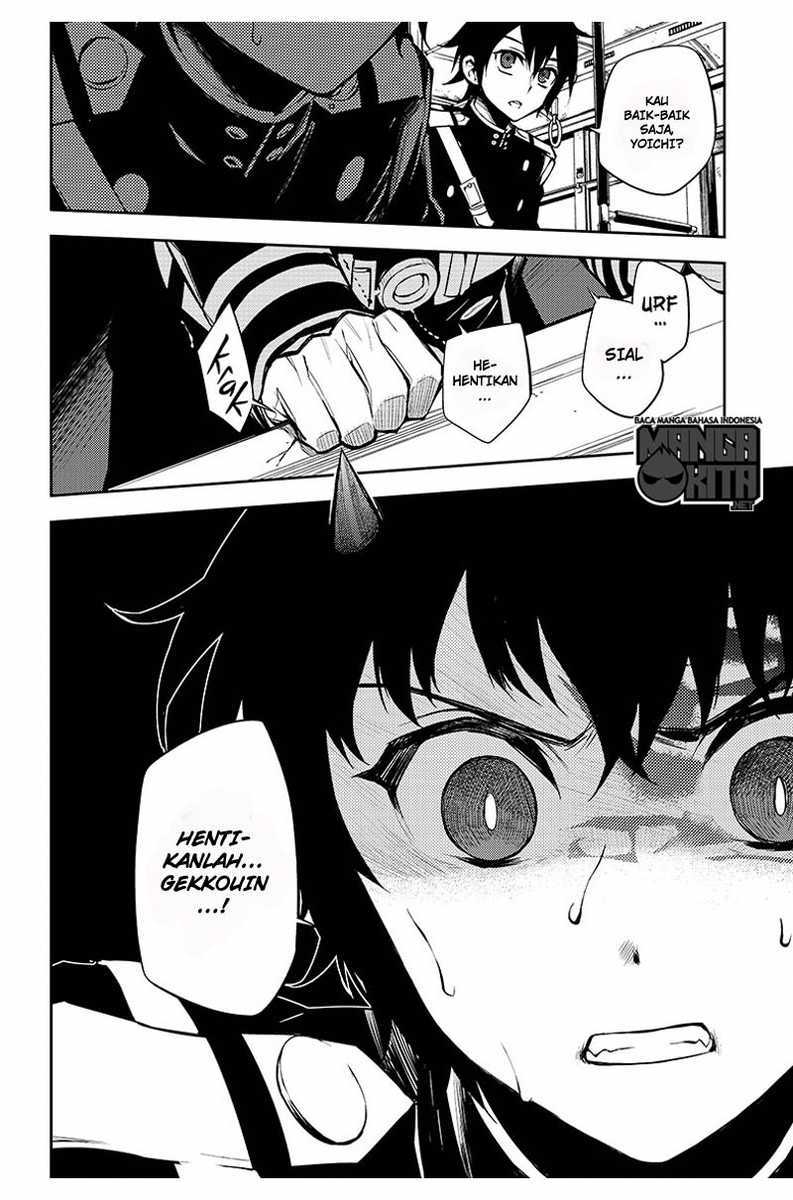 Owari no Seraph