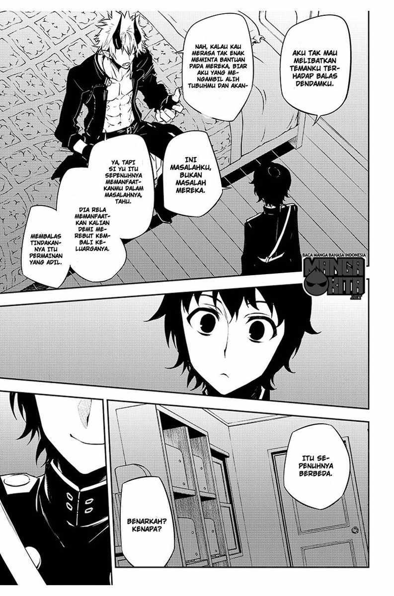 Owari no Seraph