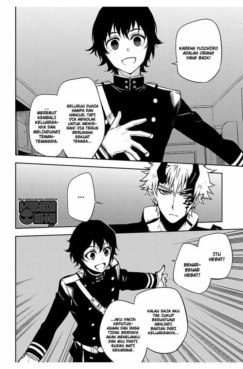 Owari no Seraph