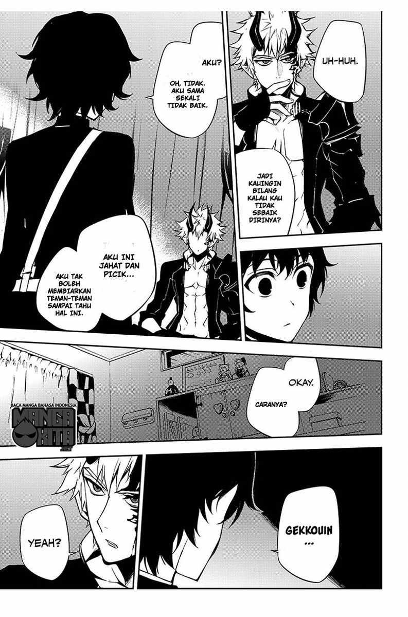 Owari no Seraph