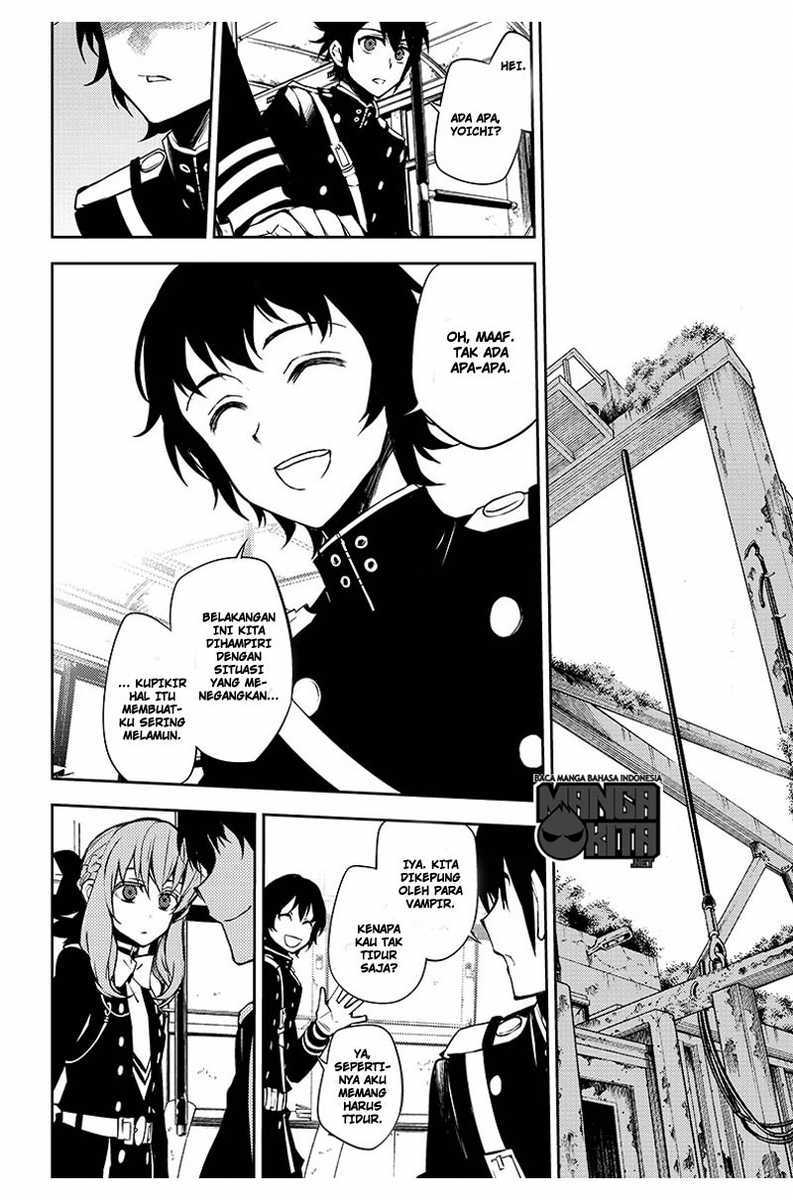 Owari no Seraph