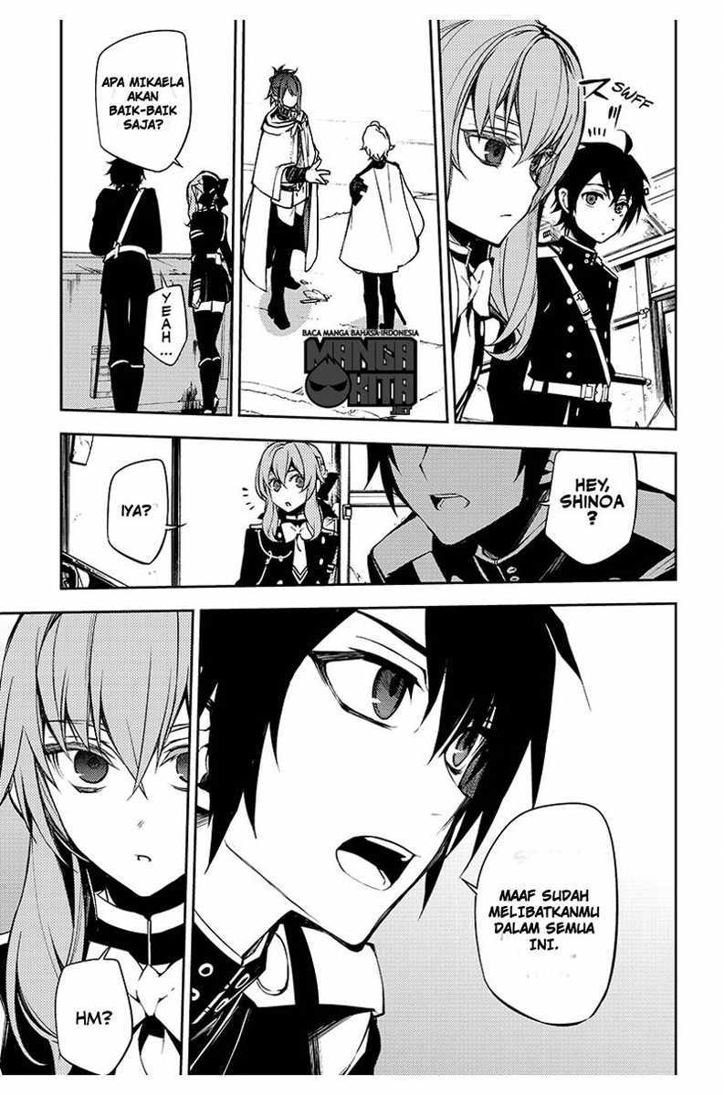 Owari no Seraph