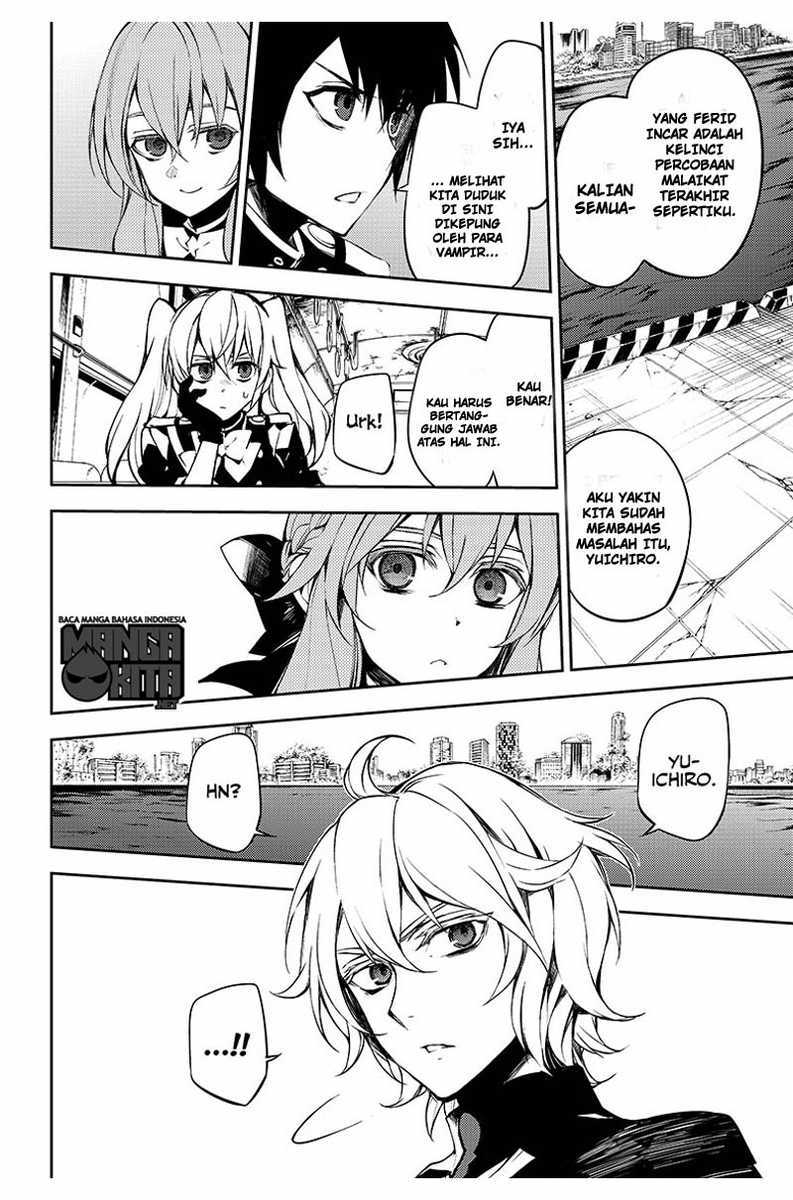 Owari no Seraph