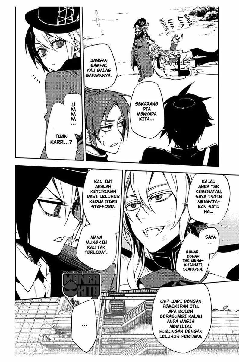 Owari no Seraph