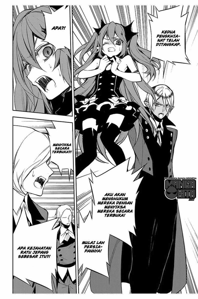 Owari no Seraph