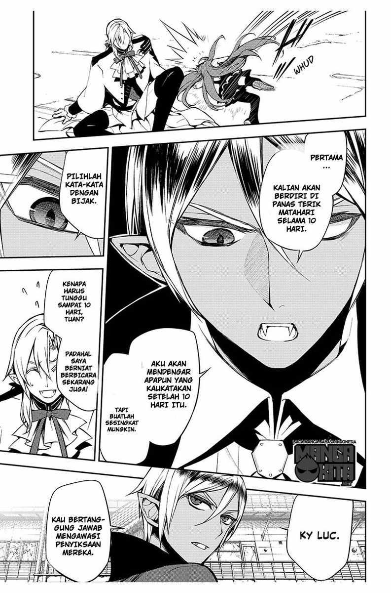 Owari no Seraph