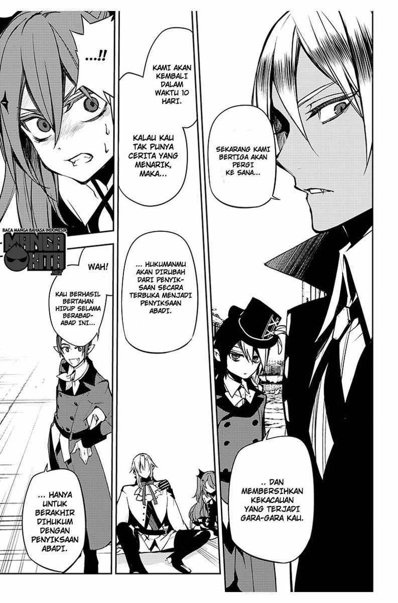 Owari no Seraph