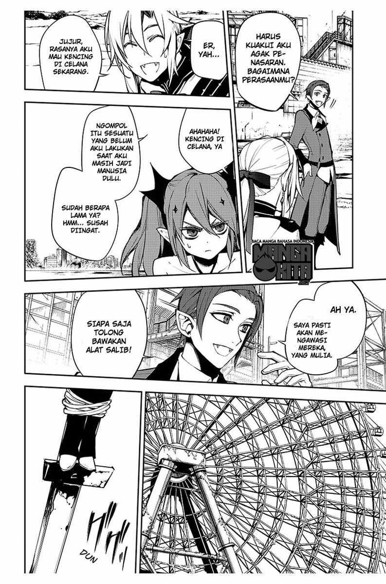 Owari no Seraph