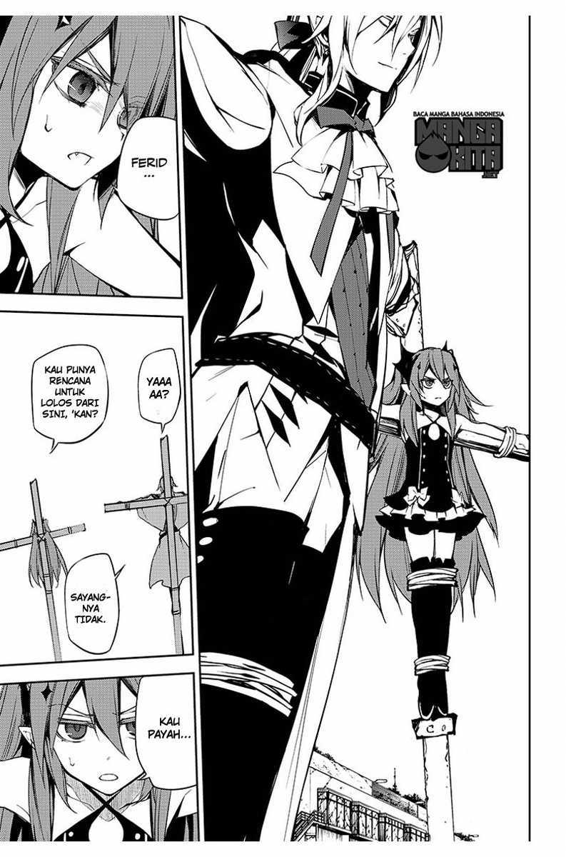 Owari no Seraph