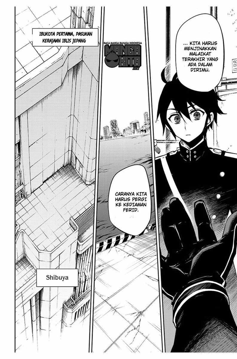 Owari no Seraph