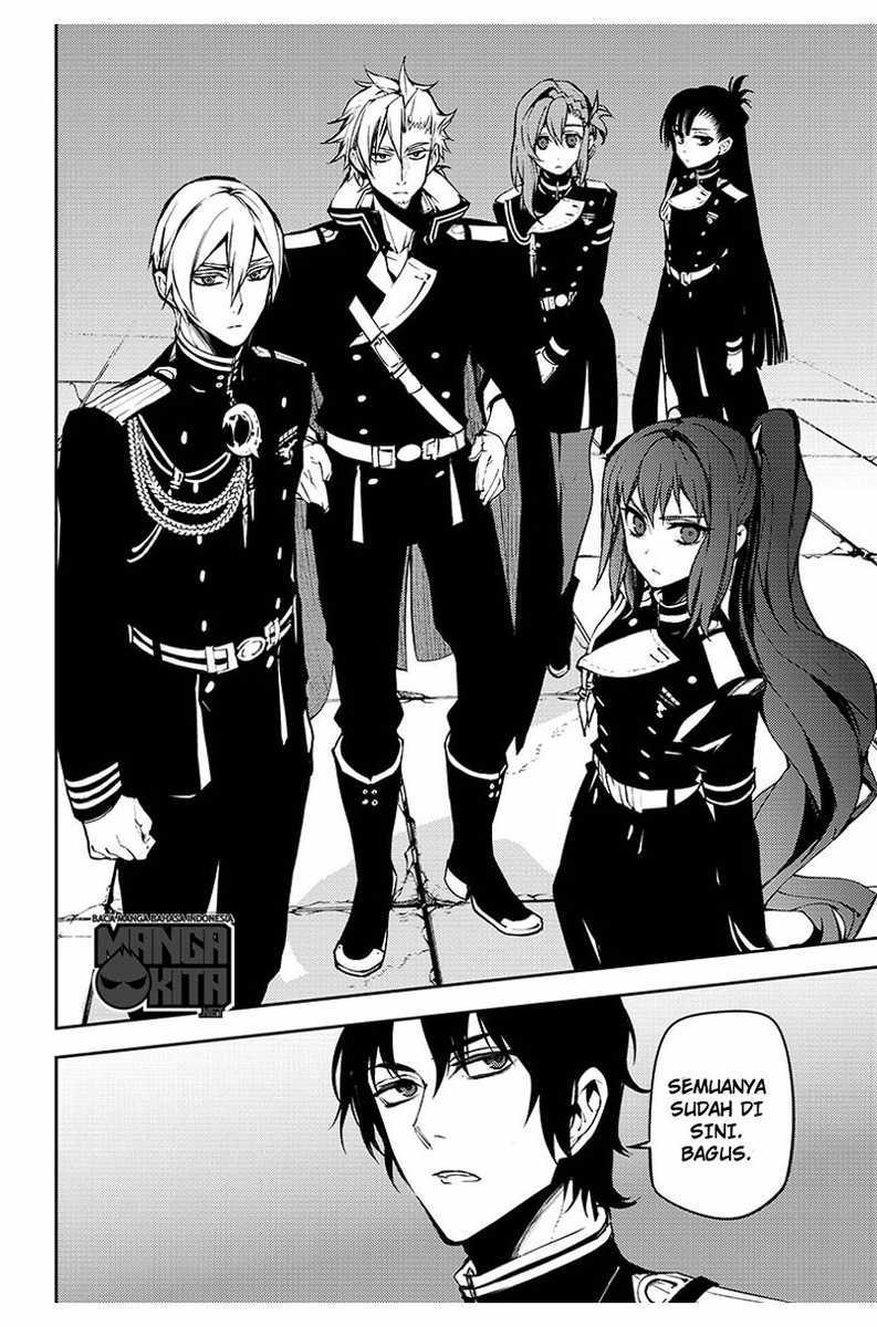 Owari no Seraph