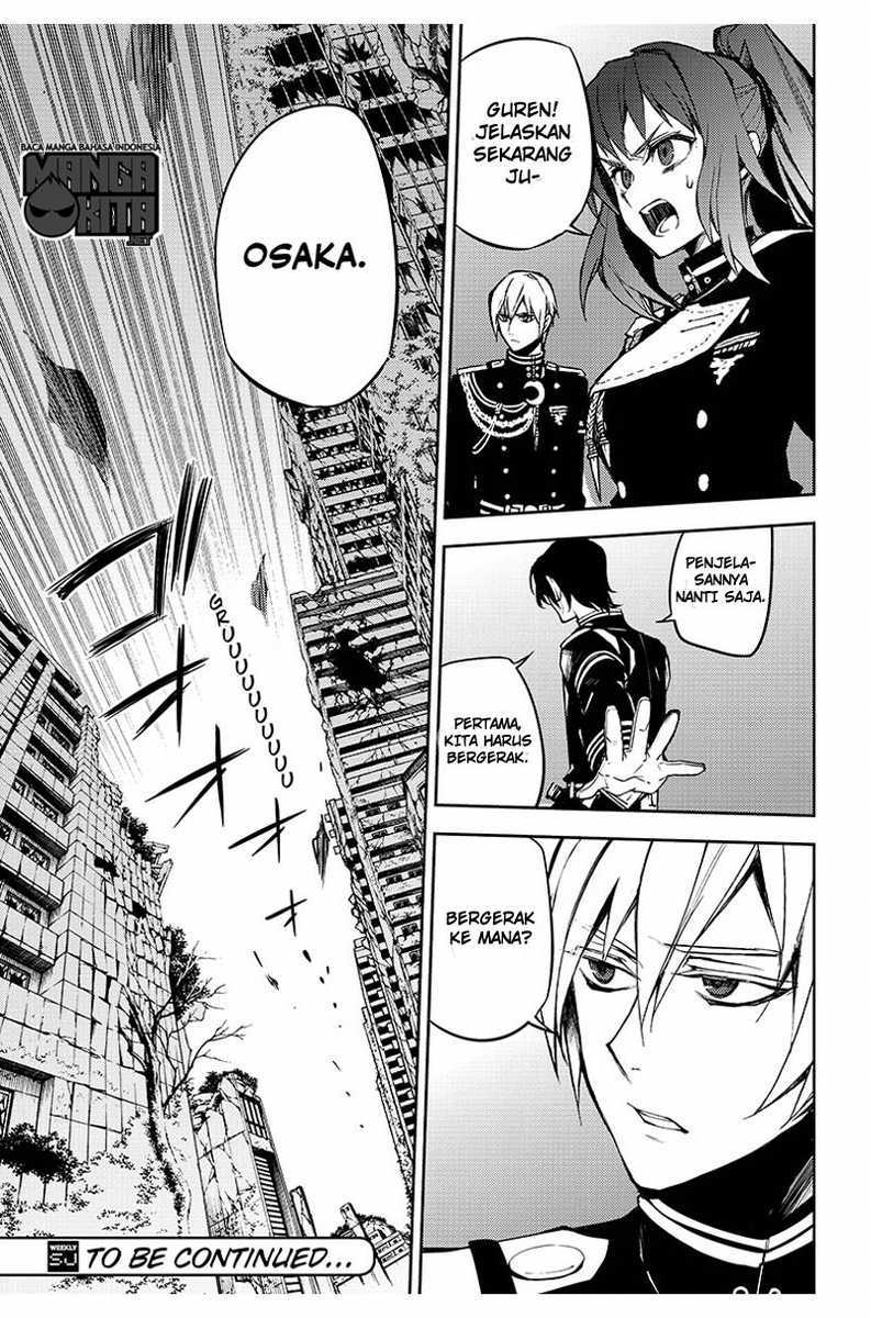 Owari no Seraph