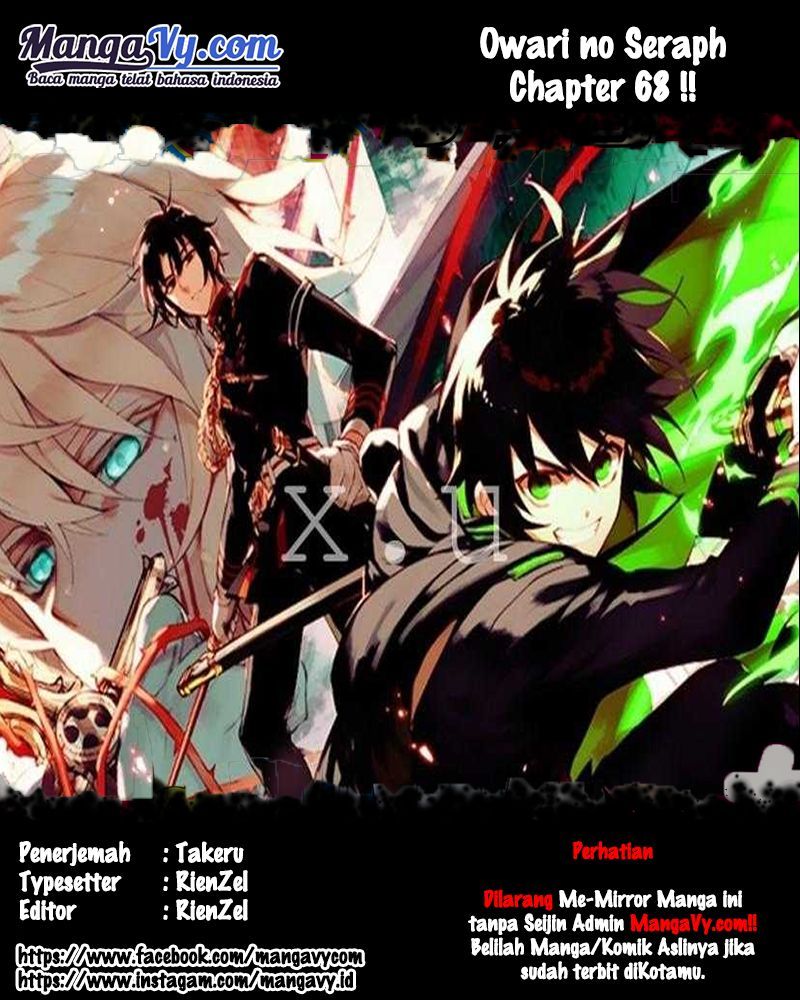 Owari no Seraph